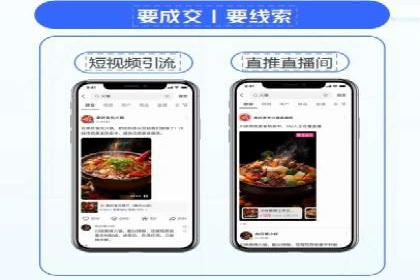解析信息流优化师如何通过创意提升广告价值